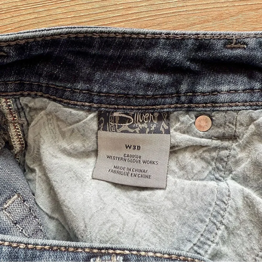 Silver Aiko Kick Flare Dark Wash Jeans Size 30